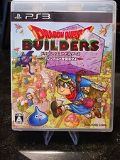 Dragon Quest Builders