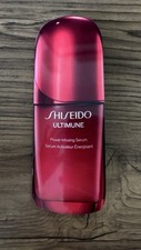 SHISEIDO Ultimune Power