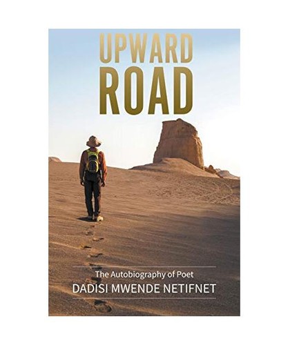 Upward road the autobiography - upward, road: