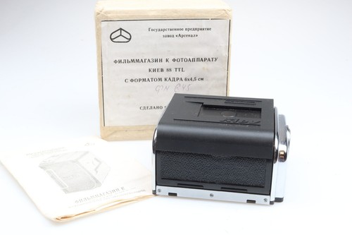 Kiev magazin 5x6 rollfilm - 4.5x6,