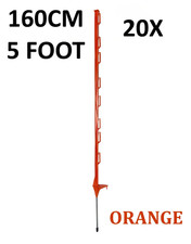 20 x 5 Fuß (160 cm)