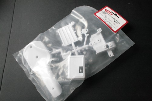 Kyosho riemenabdeckung set - kyosho,