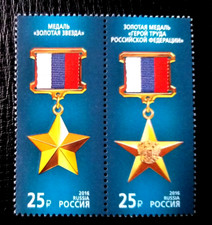 2016 Russland, Zusammendruck, "Goldene Stern" und „Held der Arbeit Russlands“