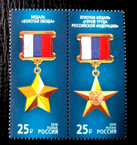 2016 russland zusammendruck - 2016,