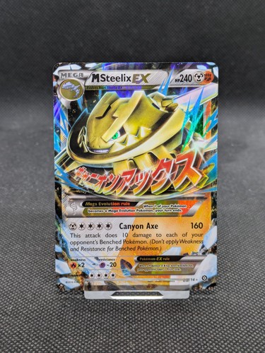 Pokémon tcg mega steelix - pokémon,