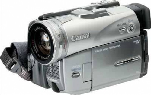 Canon mvx25i 14x - canon,