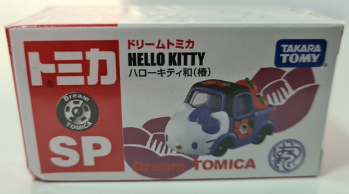 Takara tomy dream - tomy, hello