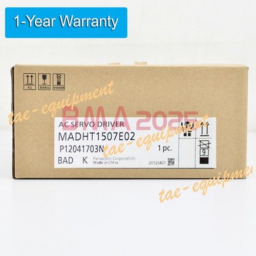 New 1pc servo drive - 1pc,