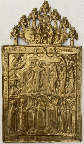 Original alte russische