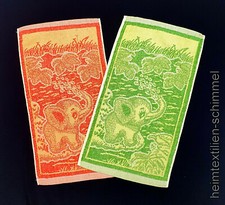 Badetuch Duschtuch Strandtuch