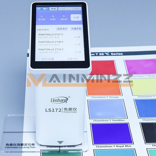 One linshang ls172 digital - linshang,