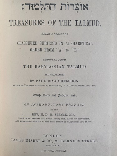 1882 schätze des - des, talmuds