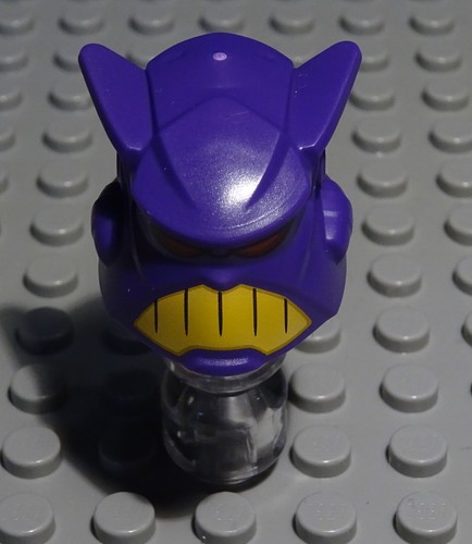 Lego figur zubehör kopf zurg - lego,