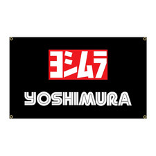 Yoshimura Racing Banner 150 cm