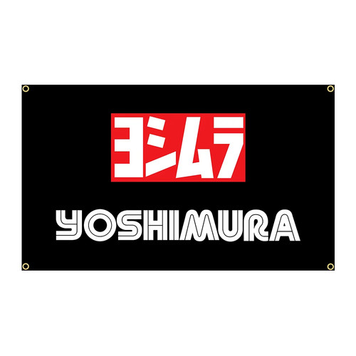 Yoshimura racing banner - banner, cm