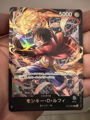 One piece tcg monkey - piece, d