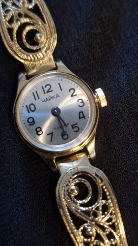 Vintage chaika damenuhr 17 - chaika,