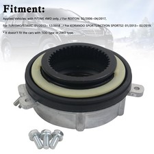 Freilaufnabe Hub Actuator für