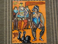 AVANTGARDE  ORIGINAL   ÖLGEMÄLDE  " RUSSISCHE  UNRUHEN  2  ",  signiert  В.Ш.