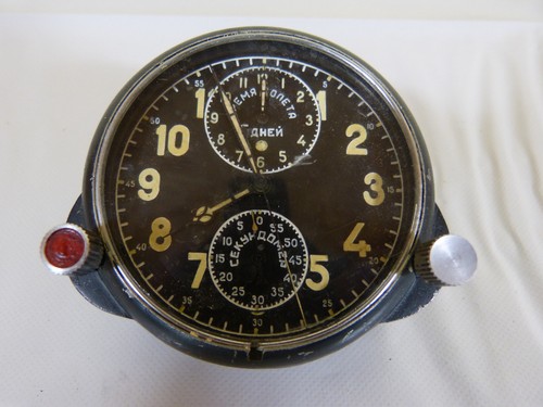 Udssr cockpit uhr - ⭐⭐⭐,