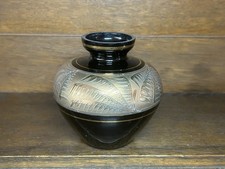 Vintage veb kunstglas - vintage,