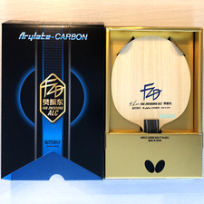 Butterfly Fan Zhendong ALC