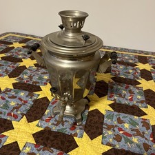 Samowar Elektrisch UdSSR von