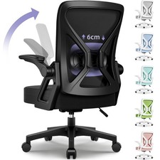 PORTREEN Ergonomischer Bürostuhl Drehstuhl Schreibtischstuhl 150kg Verstellbar