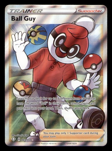 Ball guy 065 - guy, rare