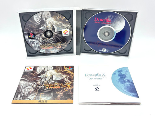 Castlevania symphony the - castlevania,