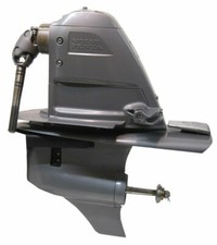 Volvo Penta Outdrive 1.66  NEW