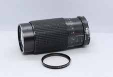 Tokina RMC 80–200mm 1:4 Objektiv mit Nikon-Anschluss (analoges Bajonett)