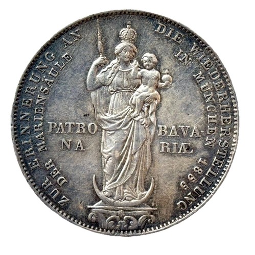 Gulden 1855 bayern - 2,