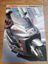 Yamaha YP250DX/ABS Prospekt 6 Seiten - Neuwertig