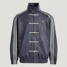 Adidas Trainingsjacke