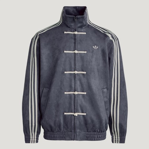 Adidas trainingsjacke - adidas,