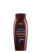 Ziaja Kakaobutter Emulsion