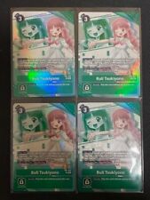 DIGIMON TCG Spielset 4x RULI
