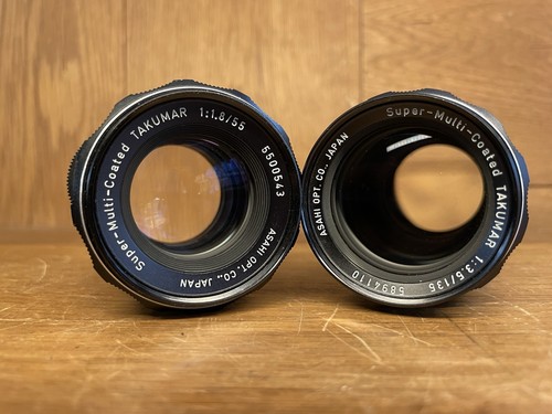 Objektiv set near mint - set:, ++