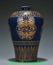 9cm xuande blau glasiertes - xuande,