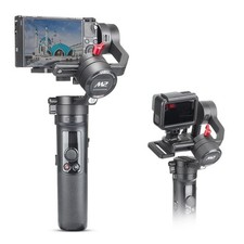 Zhiyun crane handheld - m2,