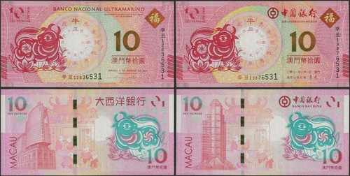 Macau macao year the ox - macau/macao,