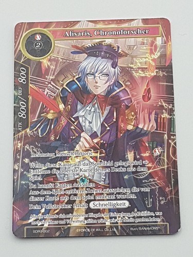 Force will tcg - of,