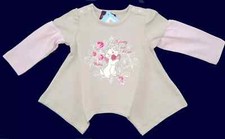 Disney Atistocats Marie