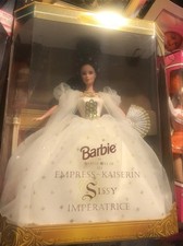 1996 BNIB Limited Edition