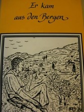 Kam aus den - kam,