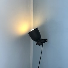 IKEA HEKTAR Wandleuchte