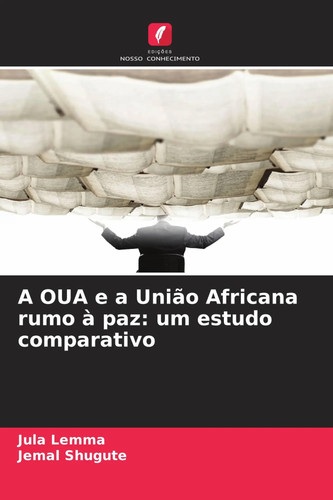 Jula lemma oua e a - lemma, |