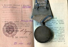 Udssr medaille für - udssr,