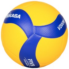 Mikasa volleyball v200w dvv - mikasa, v200w-dvv